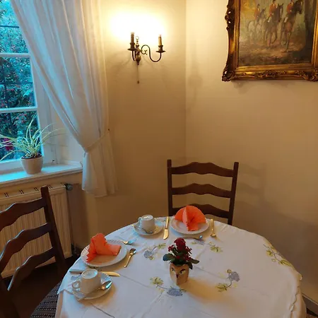 Marienhof Гостевой дом